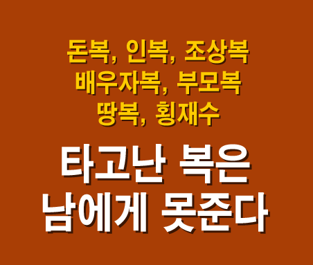 Ǯ